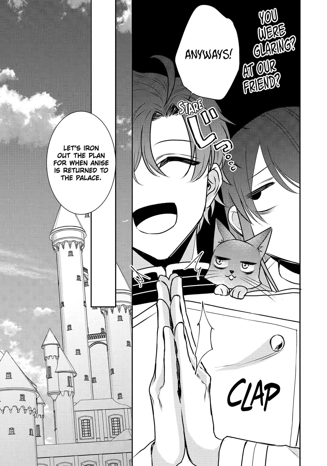 Seijo no Hazu ga, Douyara Nottoraremashita chapter 31 page 17