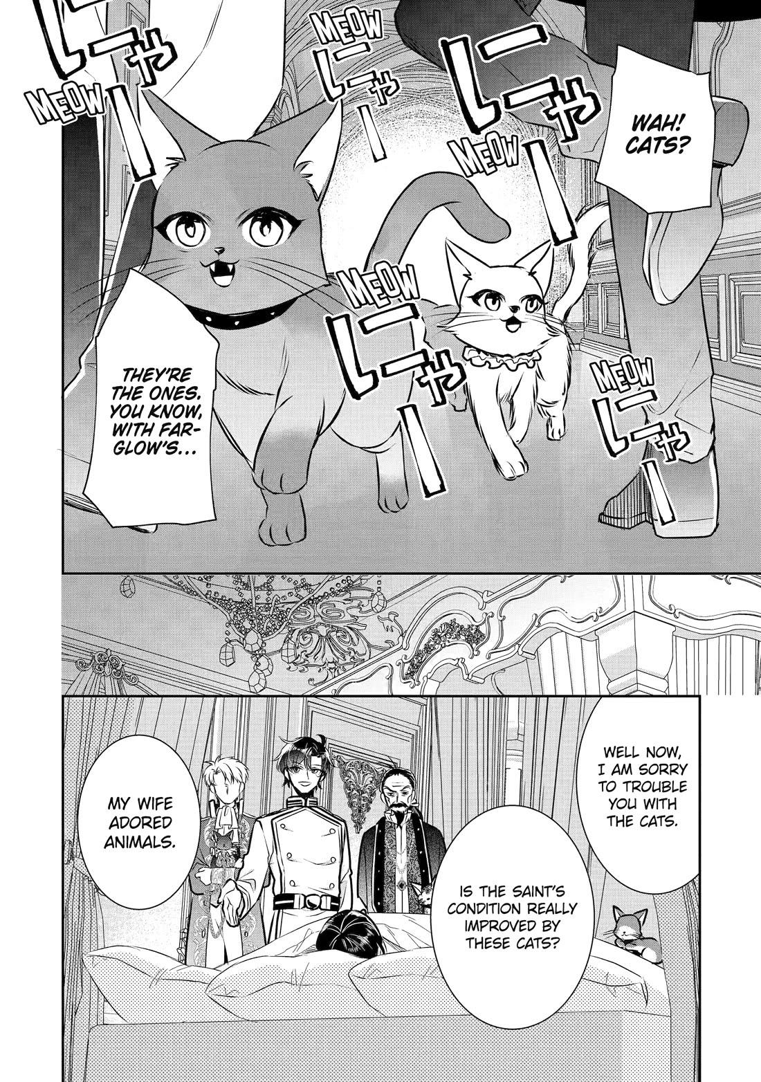 Seijo no Hazu ga, Douyara Nottoraremashita chapter 31 page 18