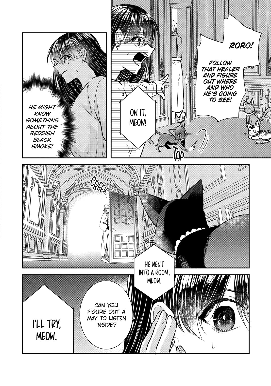 Seijo no Hazu ga, Douyara Nottoraremashita chapter 31 page 30