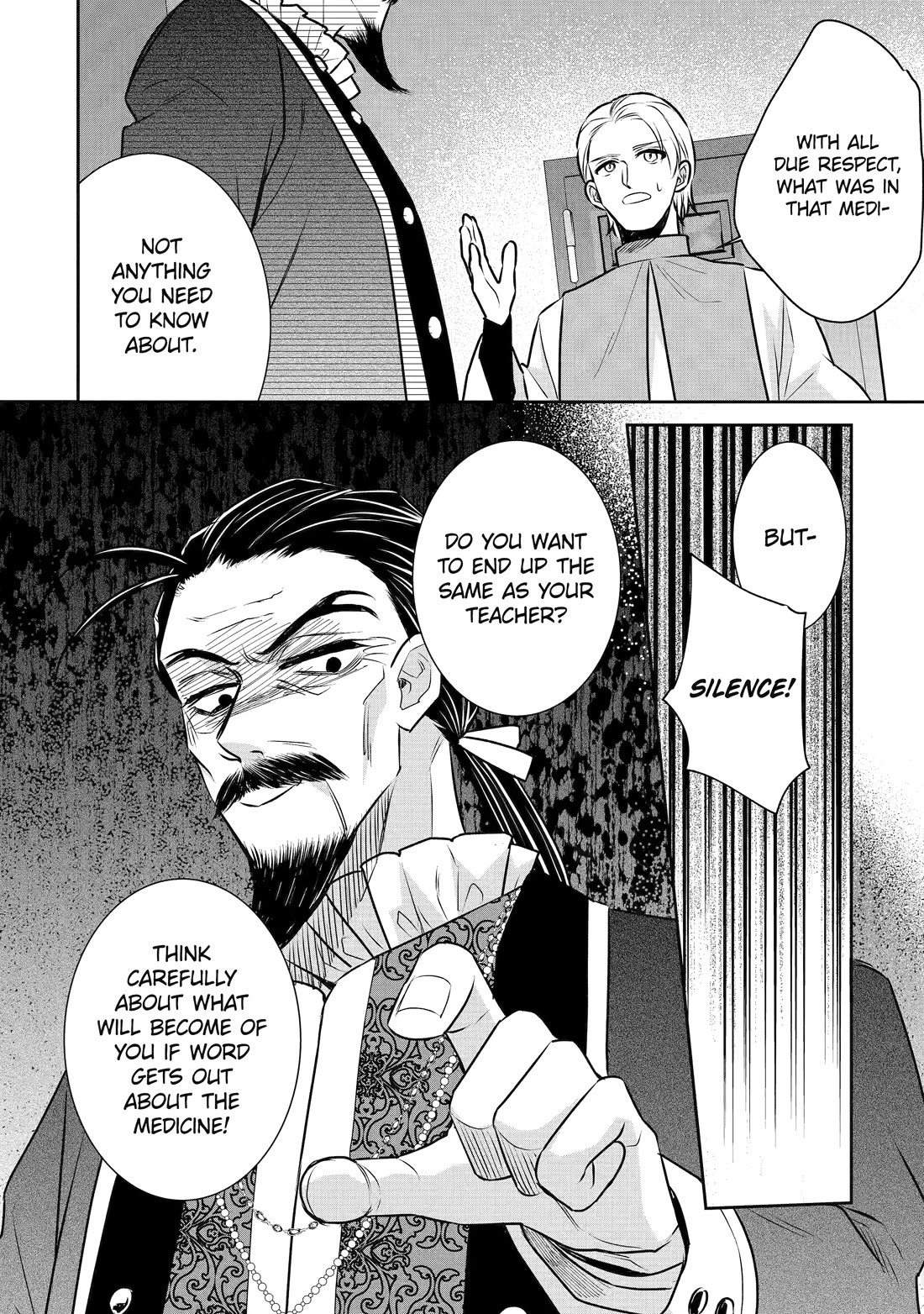 Seijo no Hazu ga, Douyara Nottoraremashita chapter 31 page 32