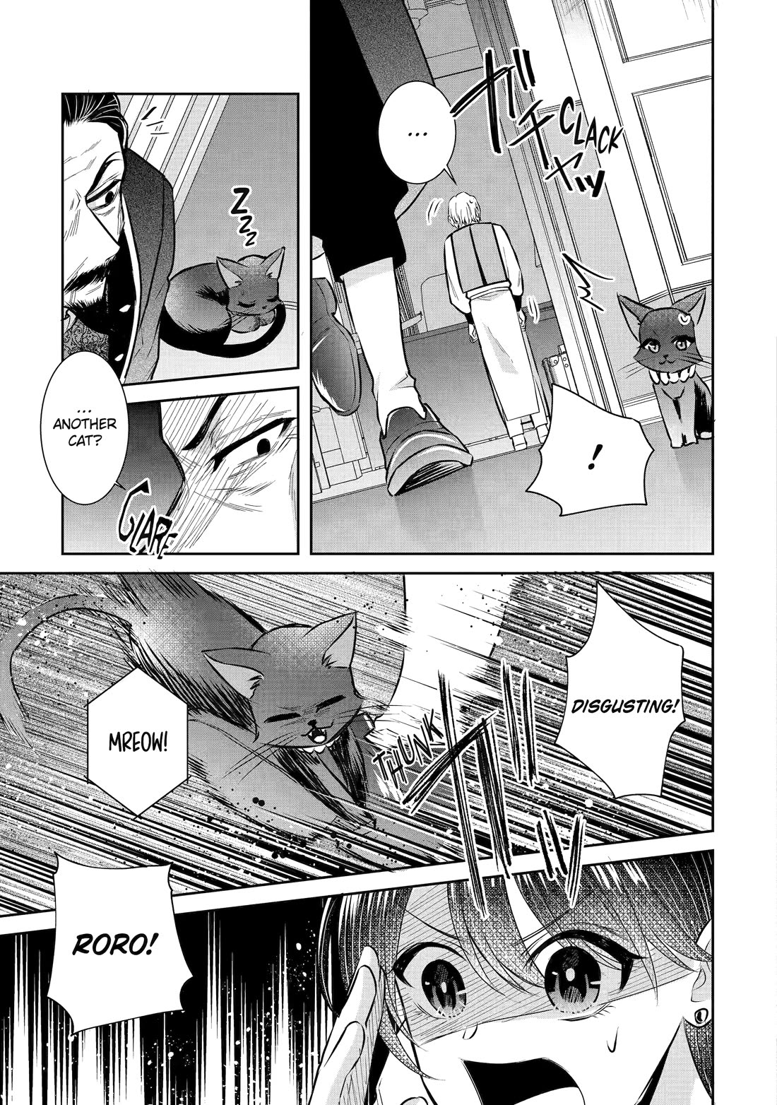 Seijo no Hazu ga, Douyara Nottoraremashita chapter 31 page 33