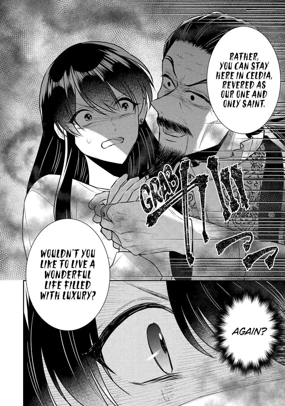 Seijo no Hazu ga, Douyara Nottoraremashita chapter 32 page 10