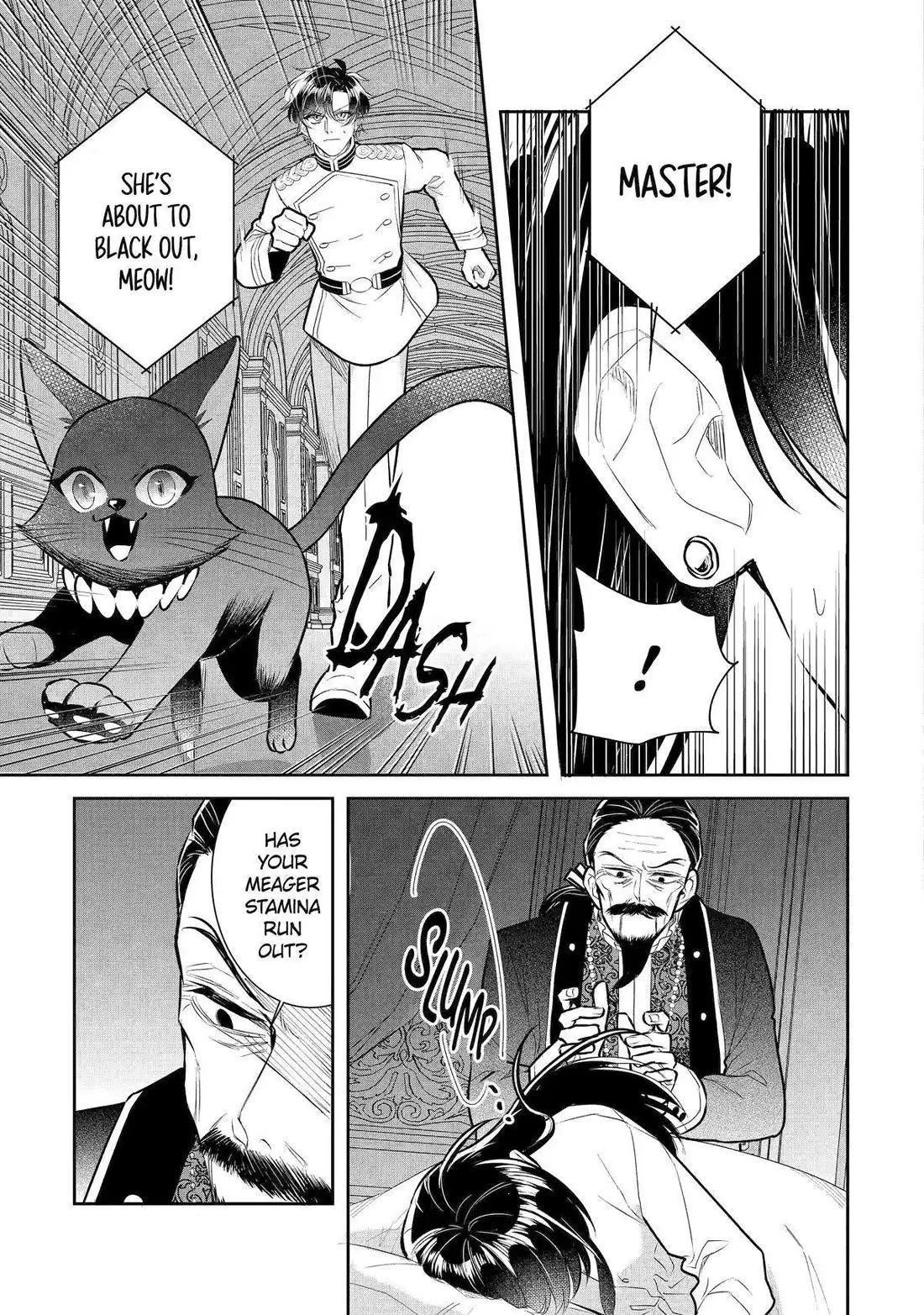 Seijo no Hazu ga, Douyara Nottoraremashita chapter 32 page 11