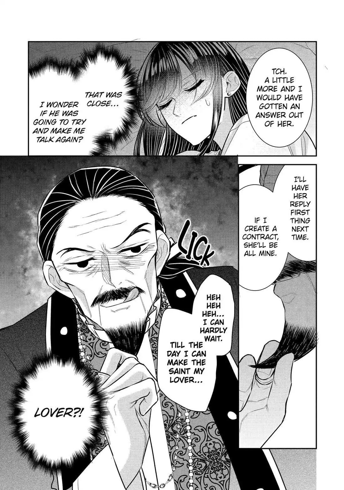 Seijo no Hazu ga, Douyara Nottoraremashita chapter 32 page 12