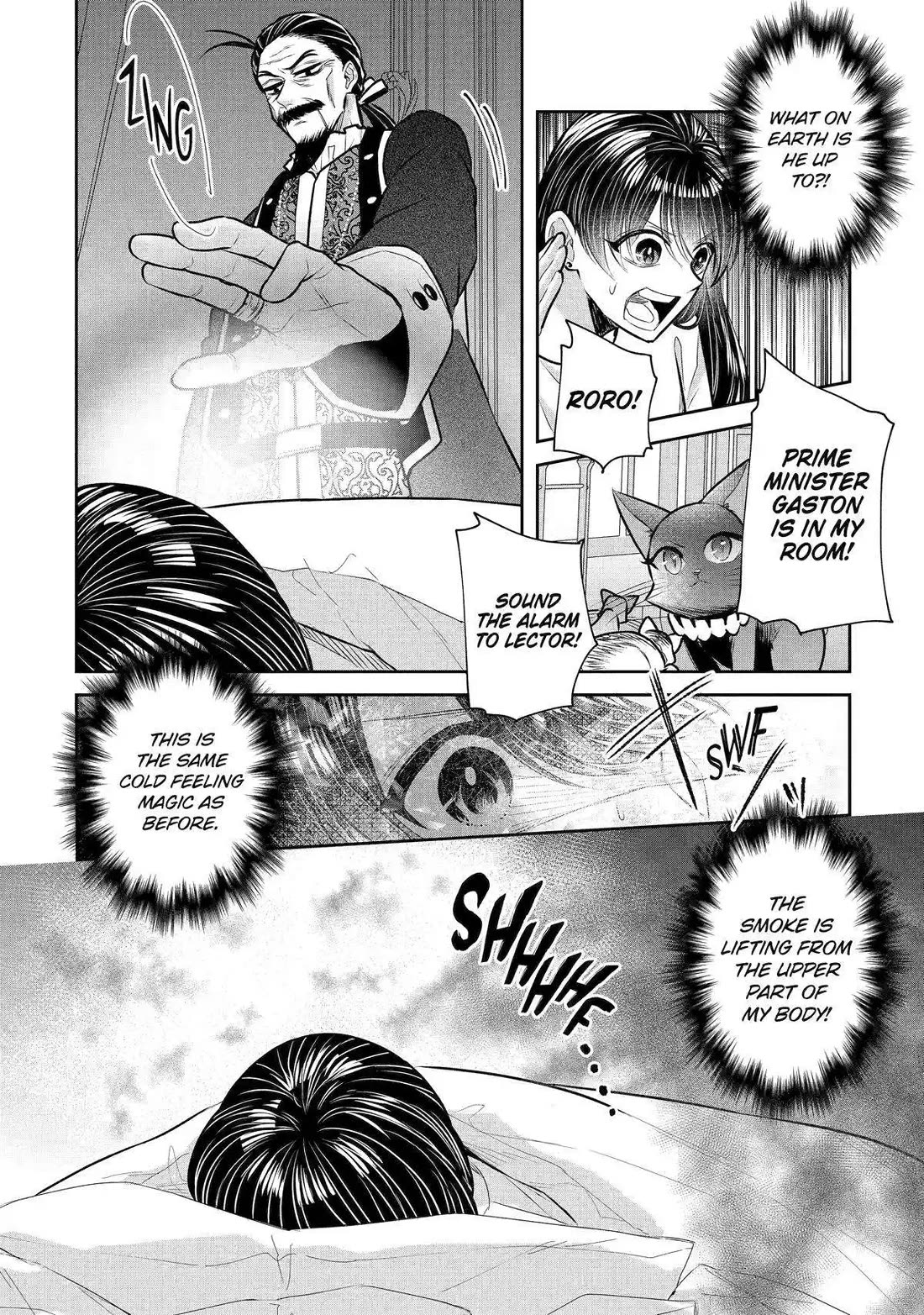 Seijo no Hazu ga, Douyara Nottoraremashita chapter 32 page 2