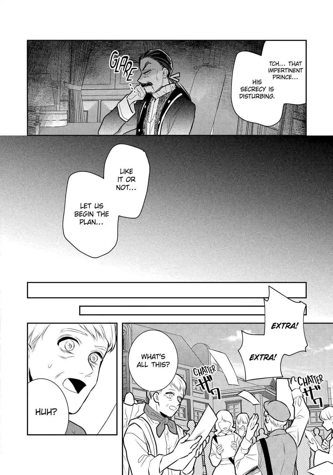 Seijo no Hazu ga, Douyara Nottoraremashita chapter 32 page 40