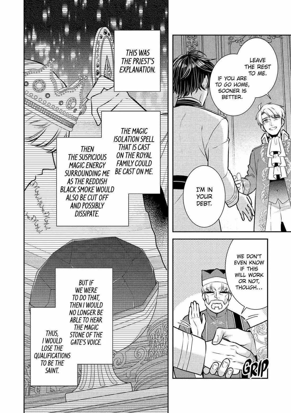 Seijo no Hazu ga, Douyara Nottoraremashita chapter 33 page 12