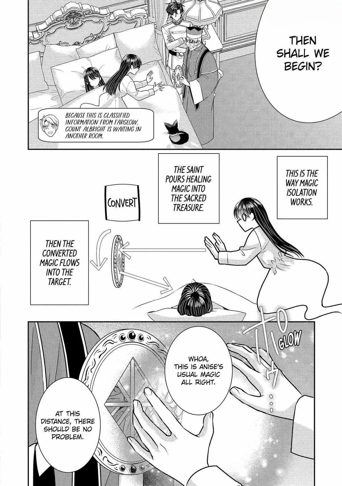 Seijo no Hazu ga, Douyara Nottoraremashita chapter 33 page 14