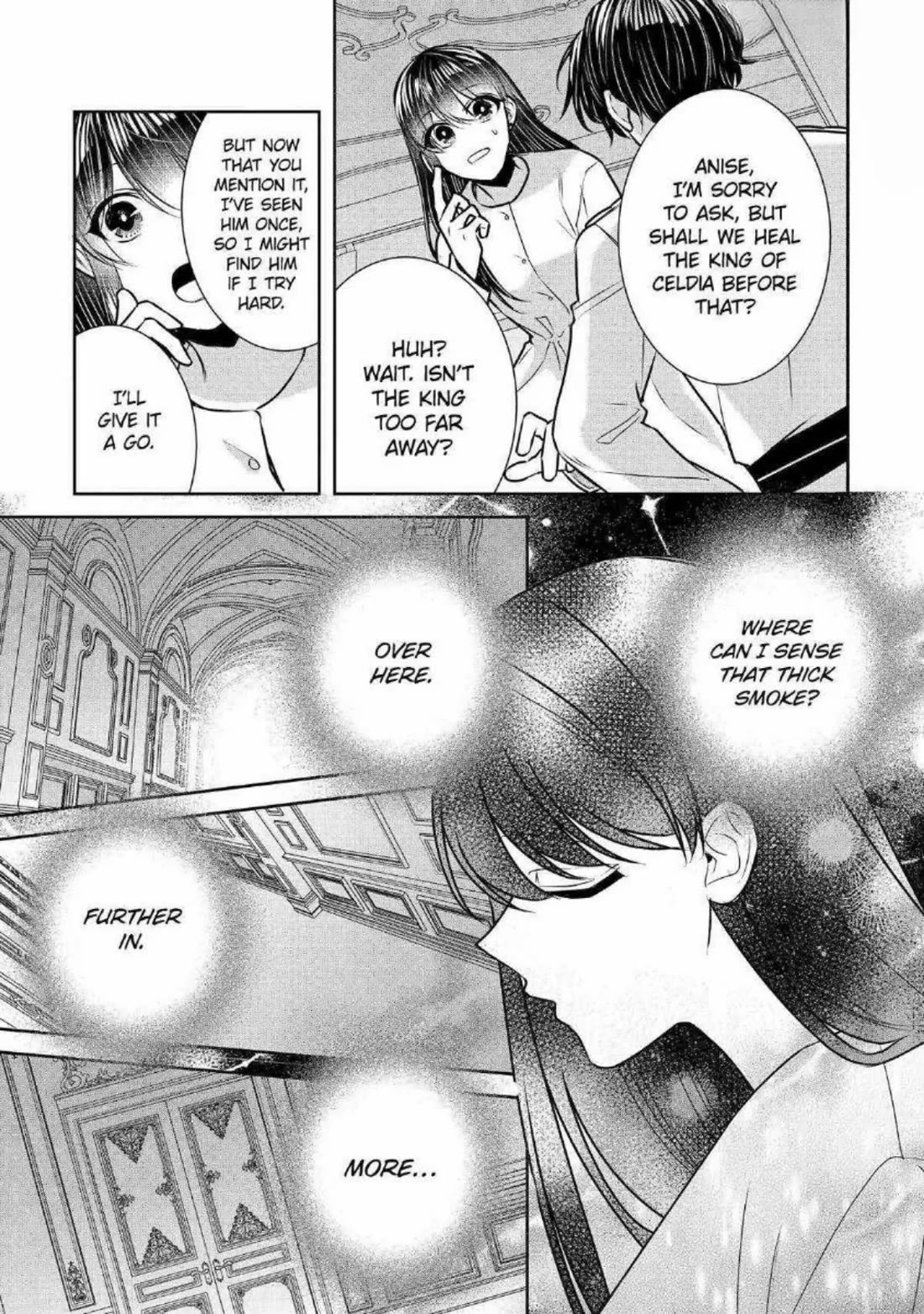 Seijo no Hazu ga, Douyara Nottoraremashita chapter 33 page 15