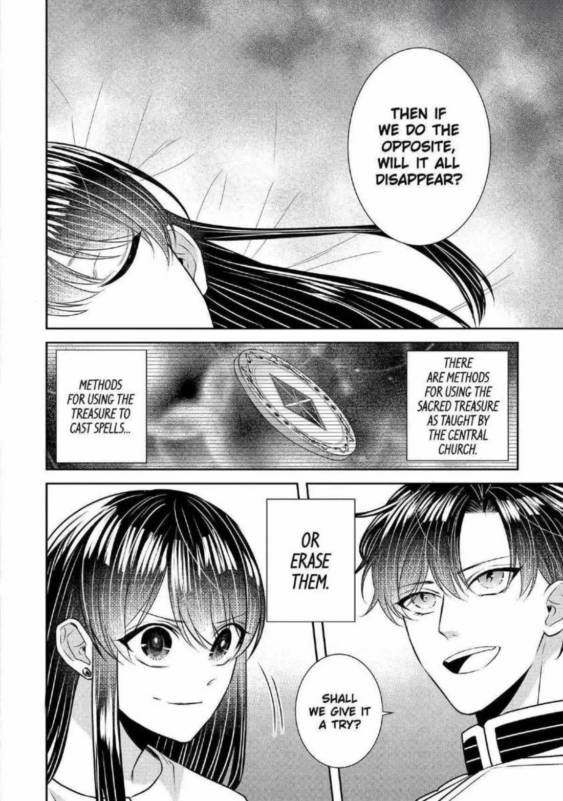 Seijo no Hazu ga, Douyara Nottoraremashita chapter 33 page 22