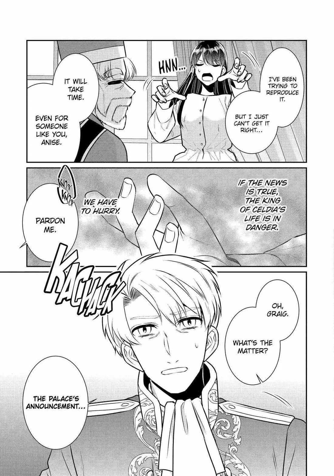 Seijo no Hazu ga, Douyara Nottoraremashita chapter 33 page 3