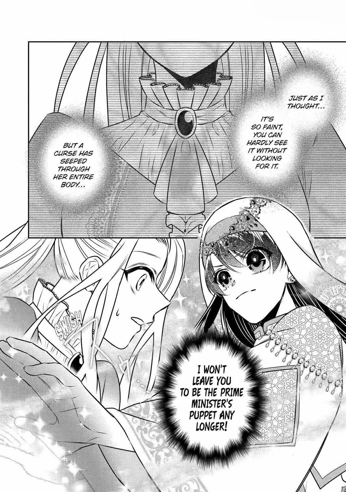 Seijo no Hazu ga, Douyara Nottoraremashita chapter 33 page 34