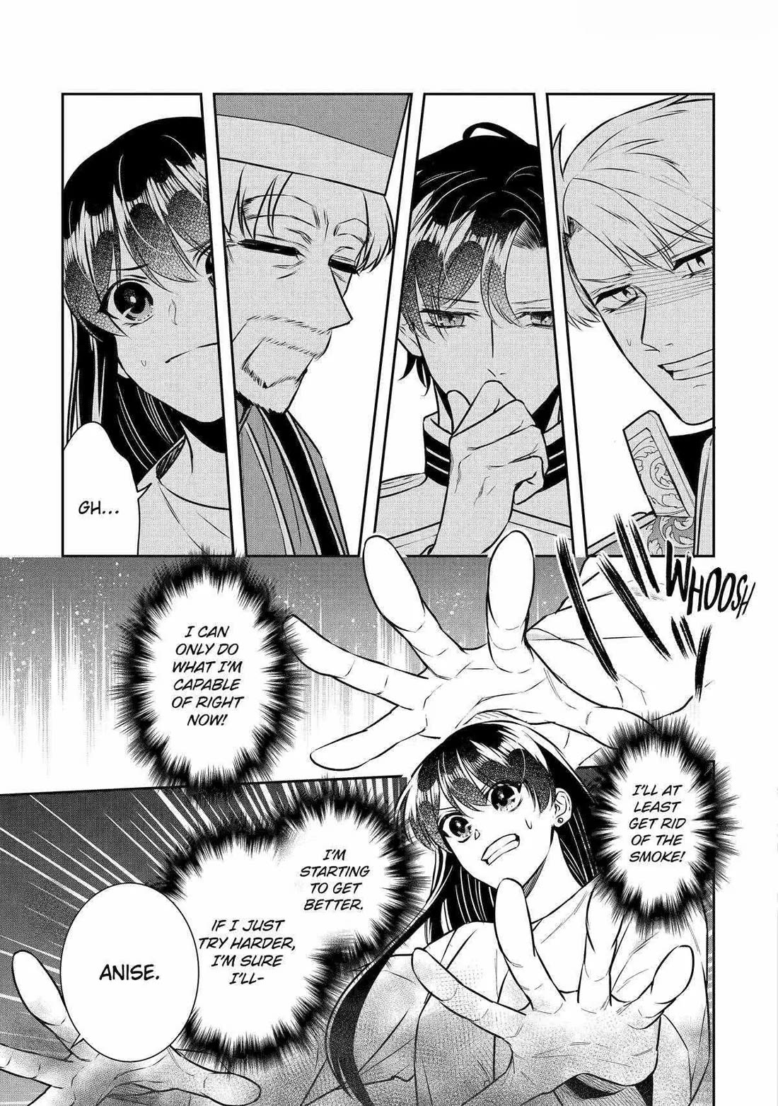 Seijo no Hazu ga, Douyara Nottoraremashita chapter 33 page 5