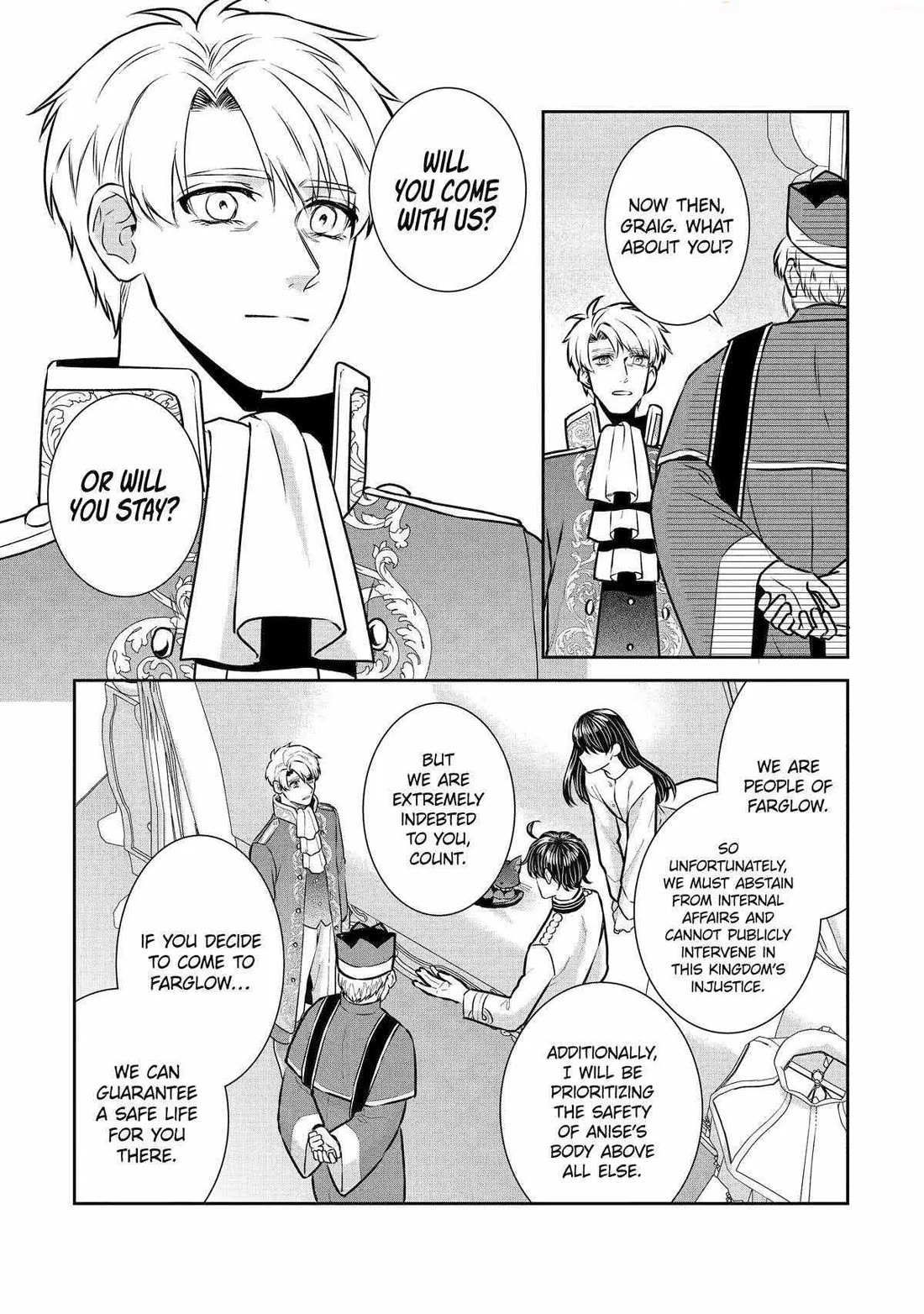 Seijo no Hazu ga, Douyara Nottoraremashita chapter 33 page 9