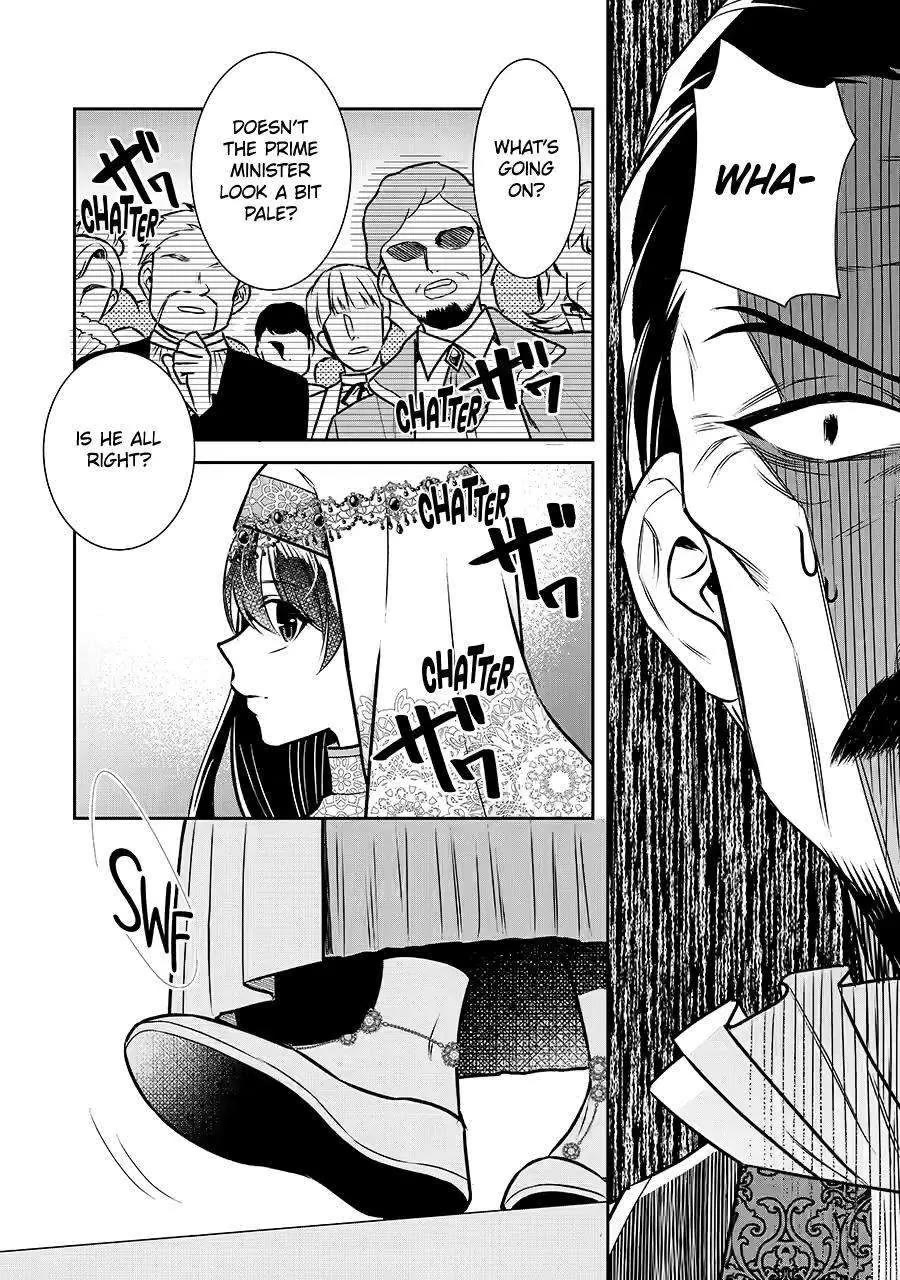 Seijo no Hazu ga, Douyara Nottoraremashita chapter 34 page 13