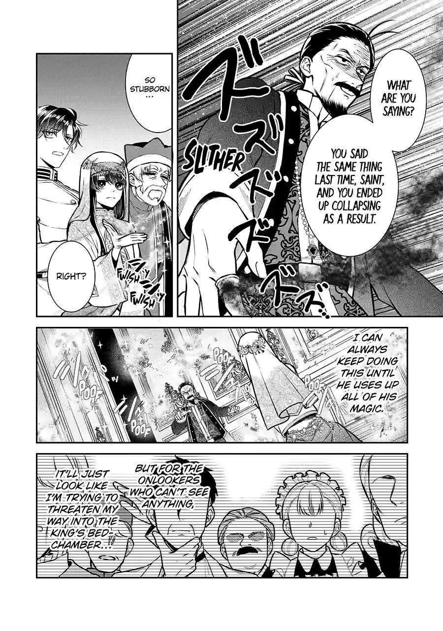 Seijo no Hazu ga, Douyara Nottoraremashita chapter 34 page 15