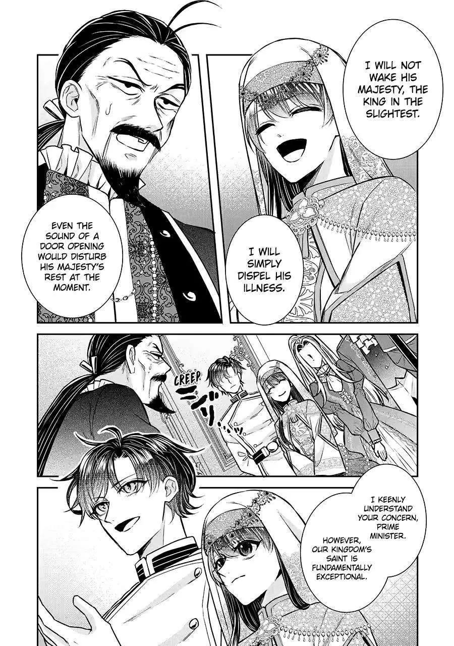 Seijo no Hazu ga, Douyara Nottoraremashita chapter 34 page 2