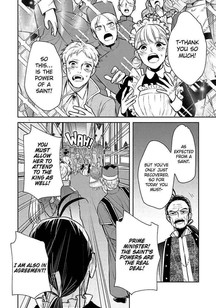 Seijo no Hazu ga, Douyara Nottoraremashita chapter 34 page 21