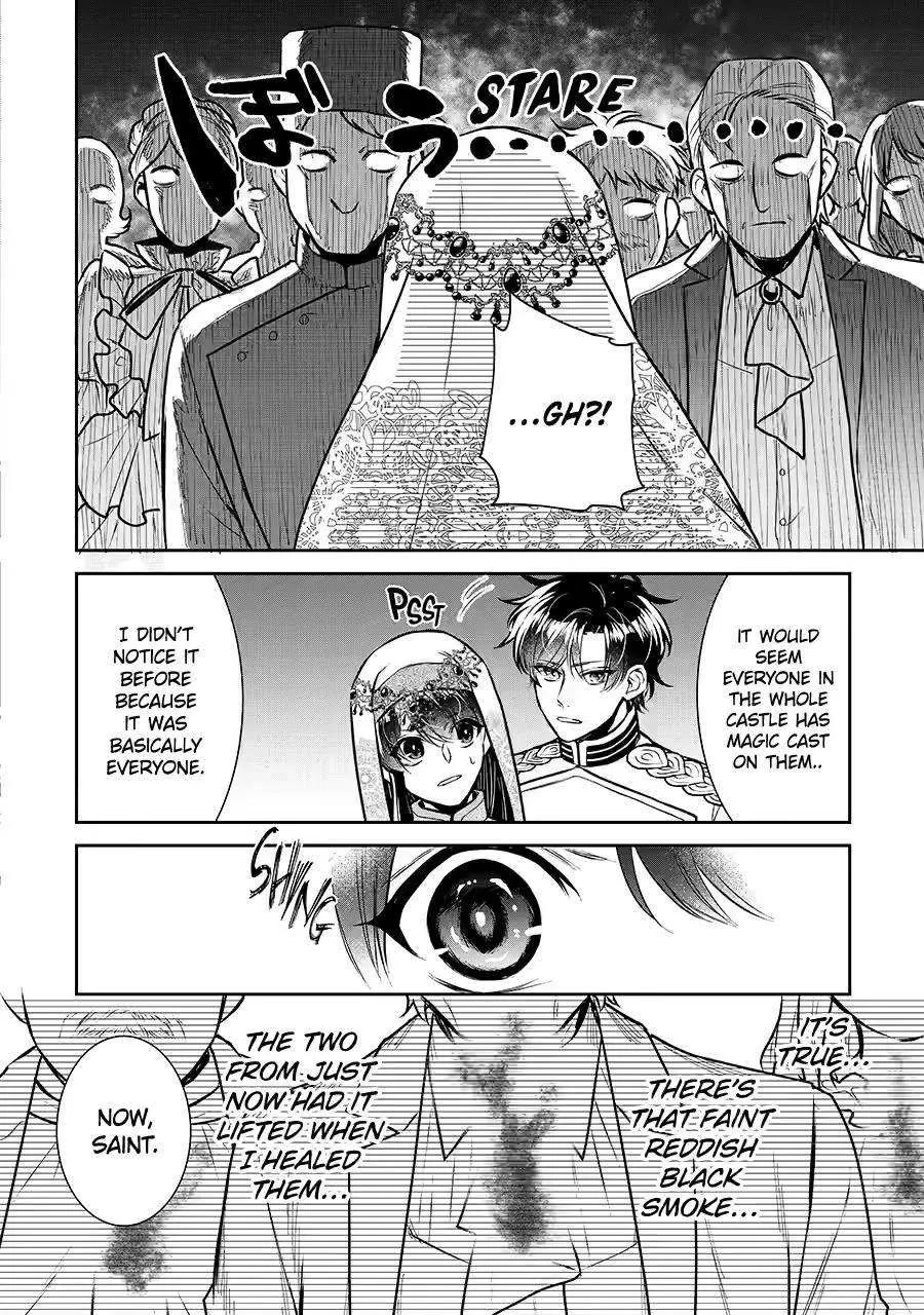 Seijo no Hazu ga, Douyara Nottoraremashita chapter 34 page 23