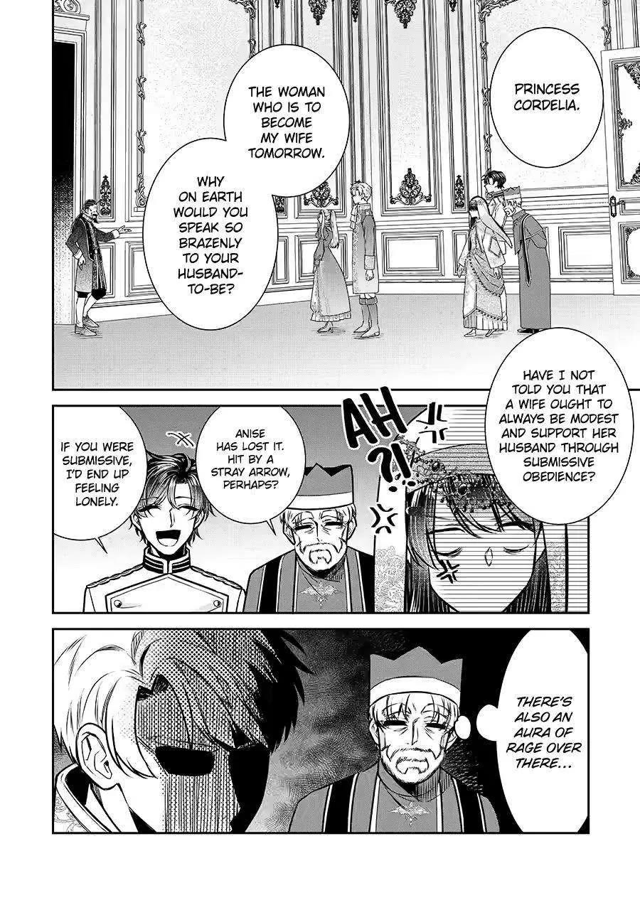 Seijo no Hazu ga, Douyara Nottoraremashita chapter 34 page 25