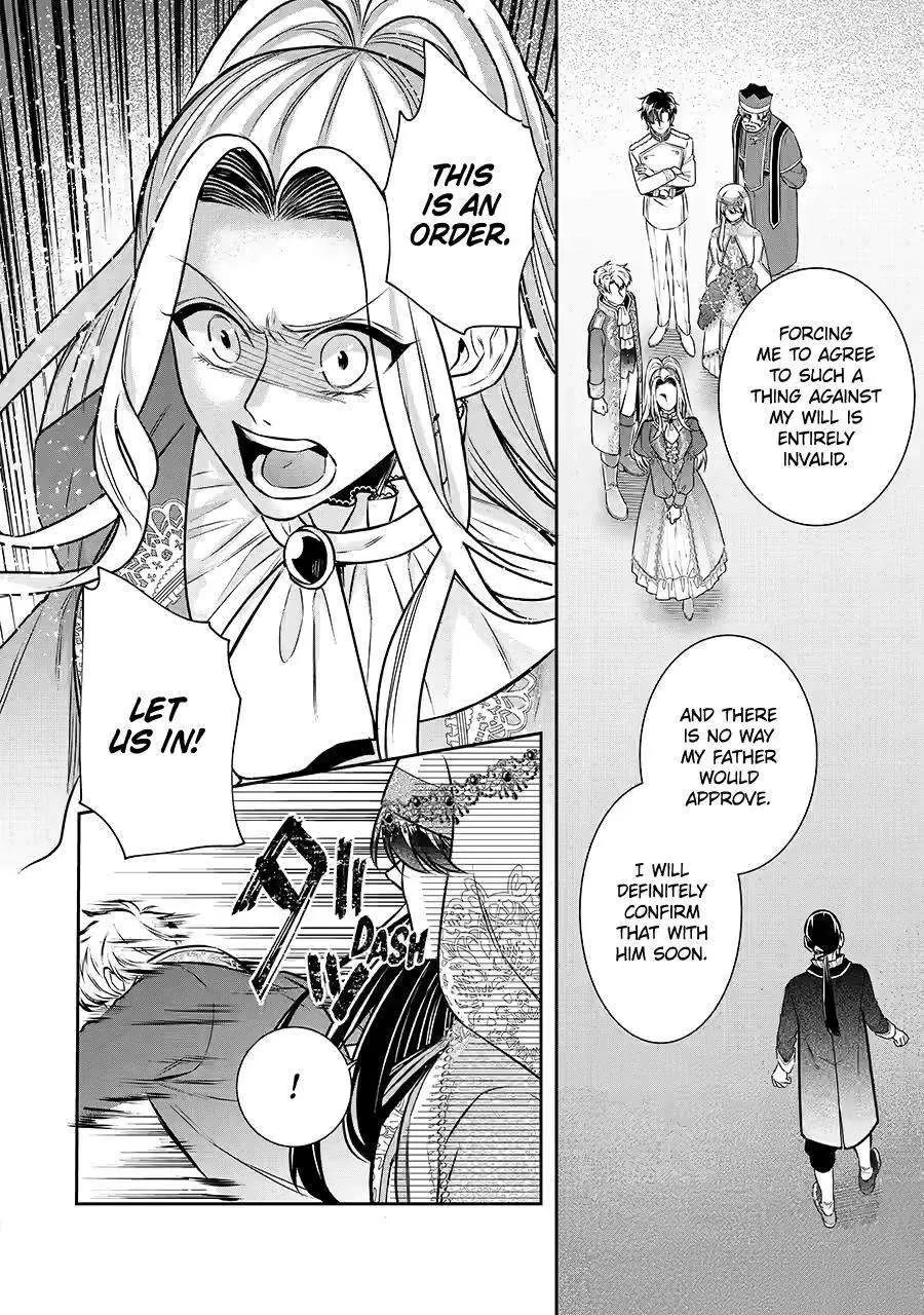 Seijo no Hazu ga, Douyara Nottoraremashita chapter 34 page 27