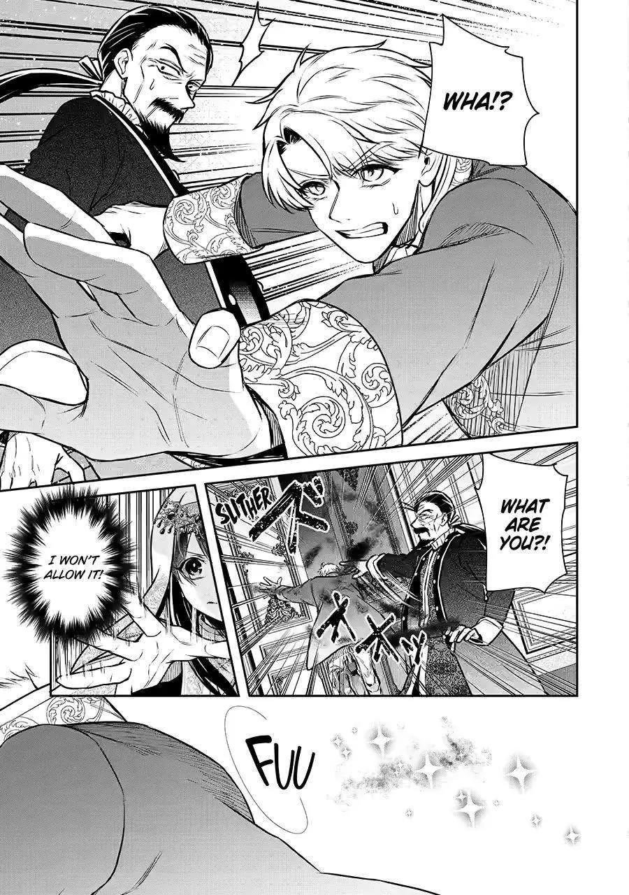 Seijo no Hazu ga, Douyara Nottoraremashita chapter 34 page 28