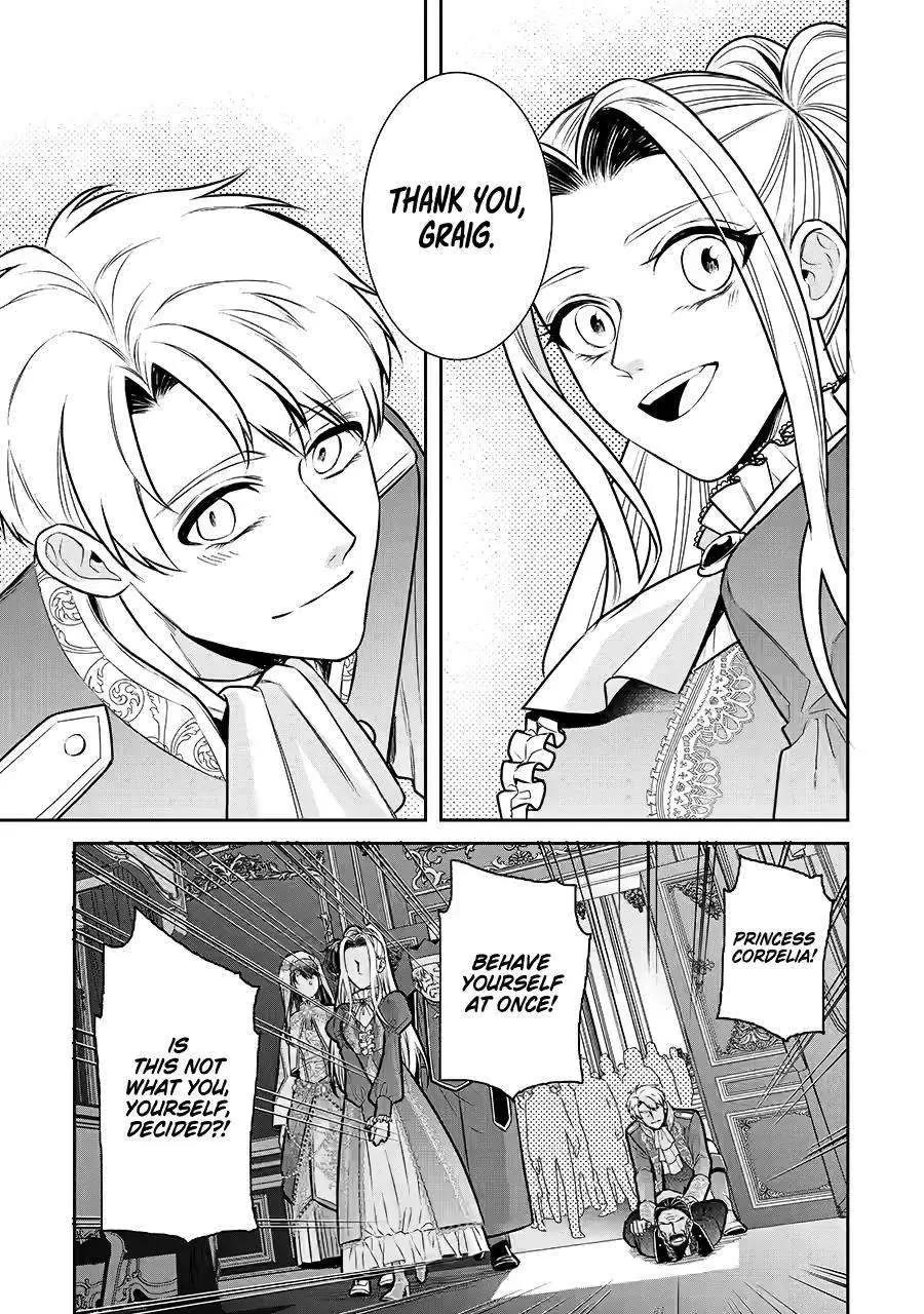 Seijo no Hazu ga, Douyara Nottoraremashita chapter 34 page 30