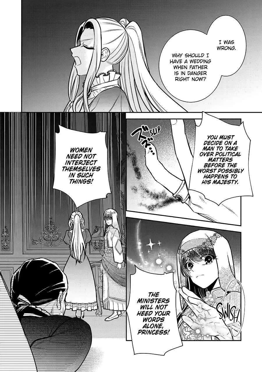 Seijo no Hazu ga, Douyara Nottoraremashita chapter 34 page 31