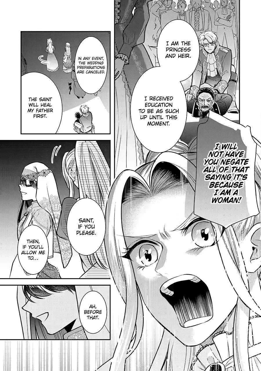 Seijo no Hazu ga, Douyara Nottoraremashita chapter 34 page 32