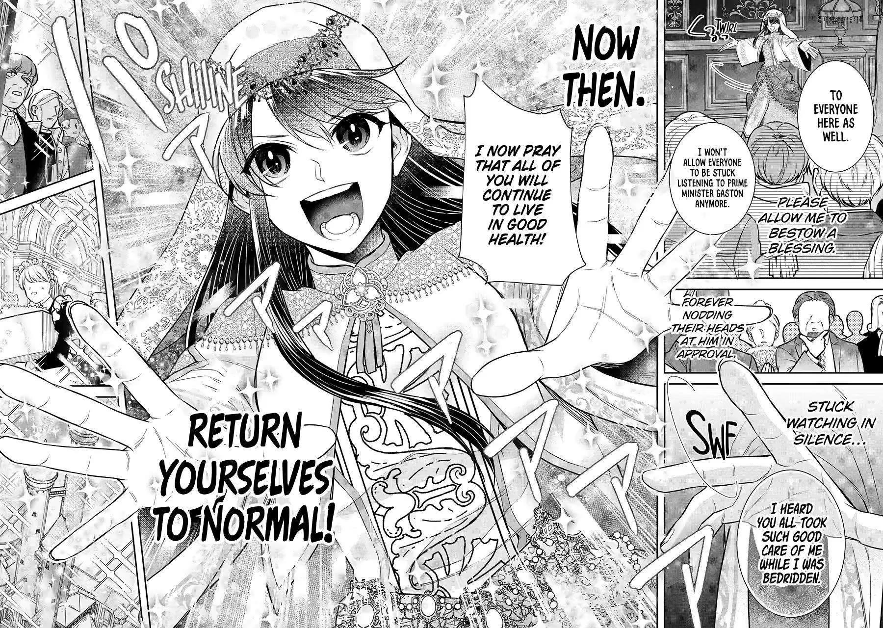 Seijo no Hazu ga, Douyara Nottoraremashita chapter 34 page 33