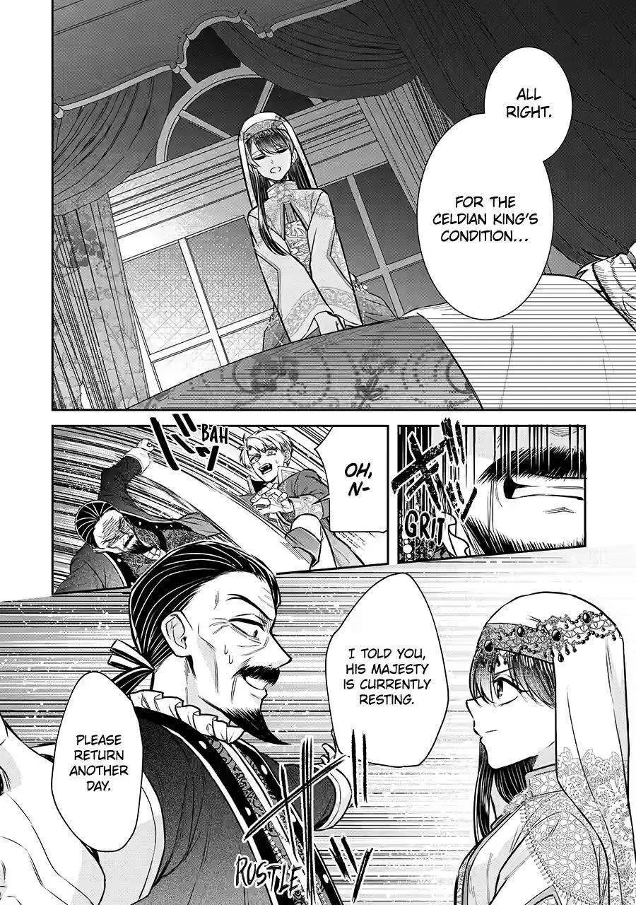 Seijo no Hazu ga, Douyara Nottoraremashita chapter 34 page 34