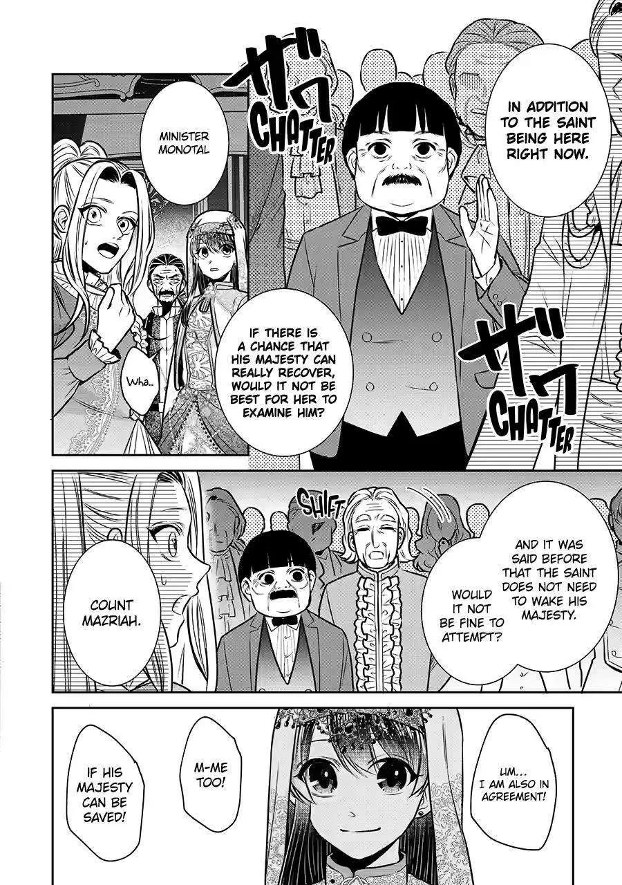 Seijo no Hazu ga, Douyara Nottoraremashita chapter 34 page 36