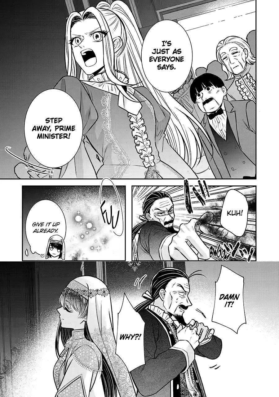 Seijo no Hazu ga, Douyara Nottoraremashita chapter 34 page 37