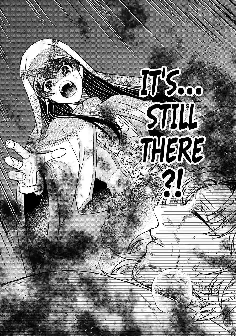 Seijo no Hazu ga, Douyara Nottoraremashita chapter 34 page 40