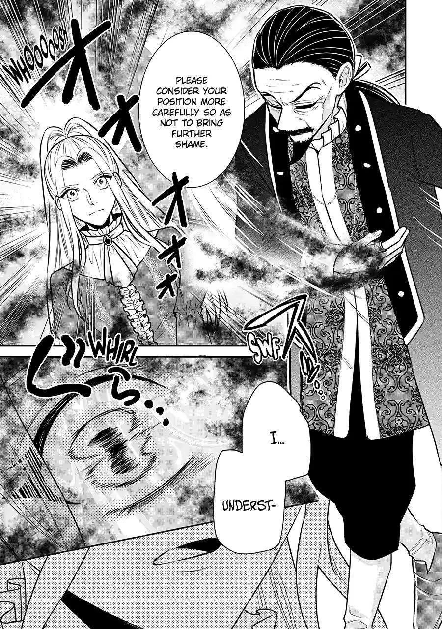 Seijo no Hazu ga, Douyara Nottoraremashita chapter 34 page 5