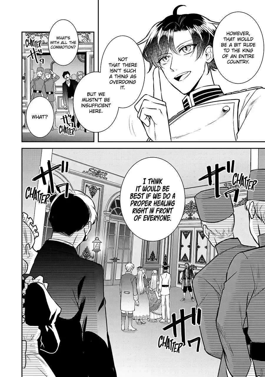 Seijo no Hazu ga, Douyara Nottoraremashita chapter 34 page 8