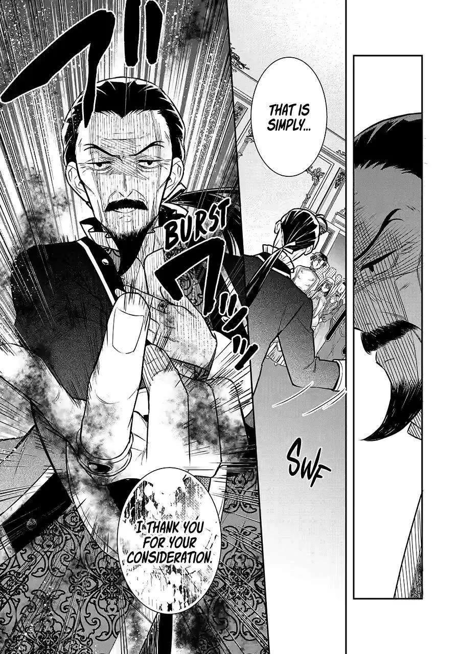 Seijo no Hazu ga, Douyara Nottoraremashita chapter 34 page 9