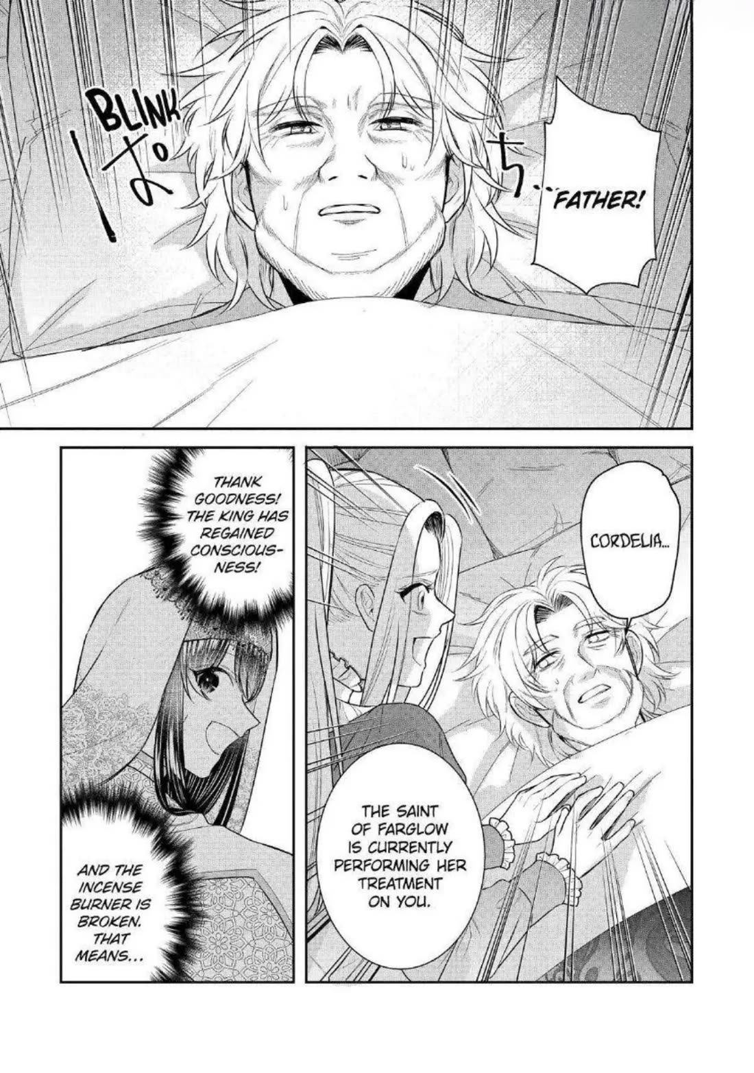 Seijo no Hazu ga, Douyara Nottoraremashita chapter 35 page 10