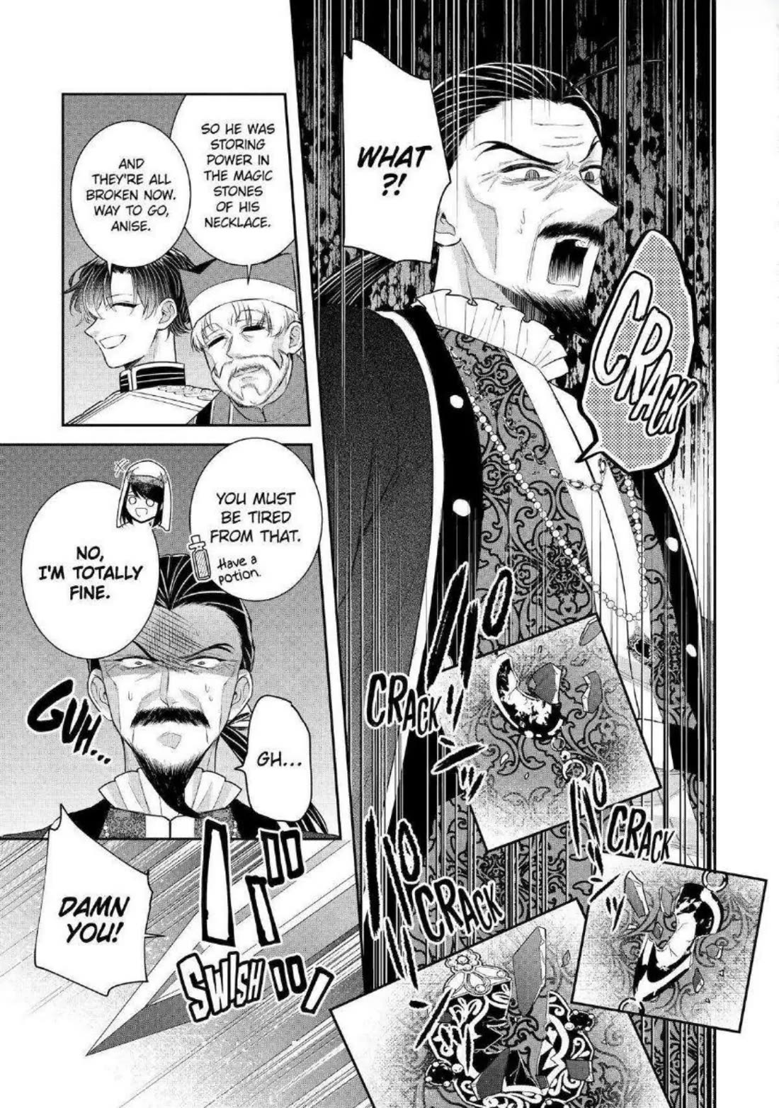 Seijo no Hazu ga, Douyara Nottoraremashita chapter 35 page 12