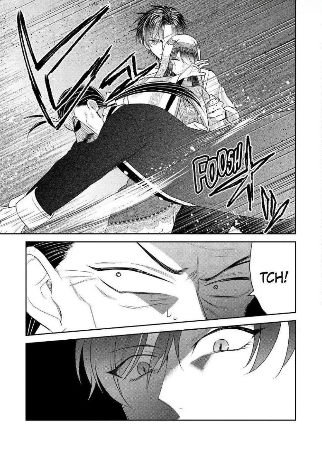 Seijo no Hazu ga, Douyara Nottoraremashita chapter 35 page 14