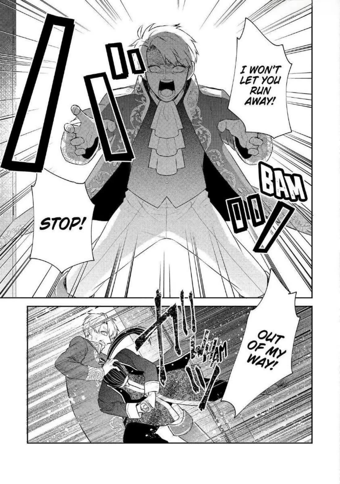 Seijo no Hazu ga, Douyara Nottoraremashita chapter 35 page 16