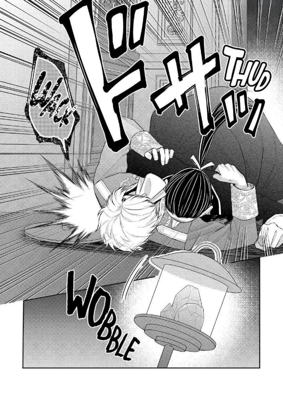 Seijo no Hazu ga, Douyara Nottoraremashita chapter 35 page 17