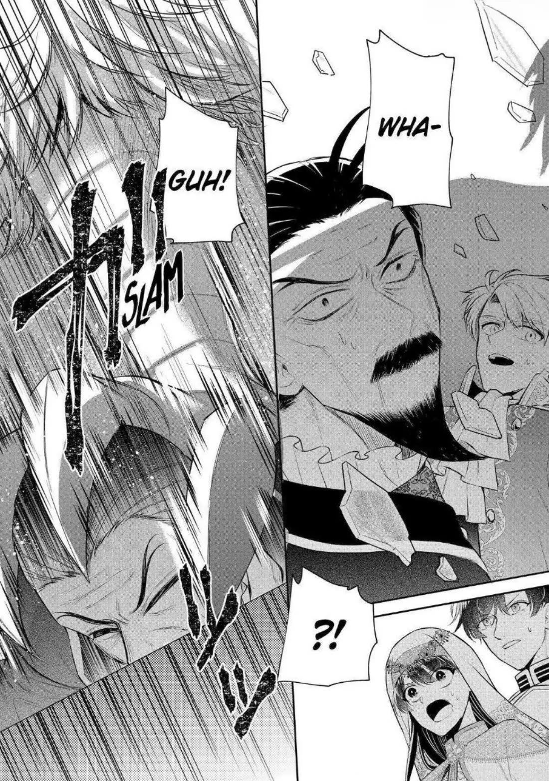 Seijo no Hazu ga, Douyara Nottoraremashita chapter 35 page 22