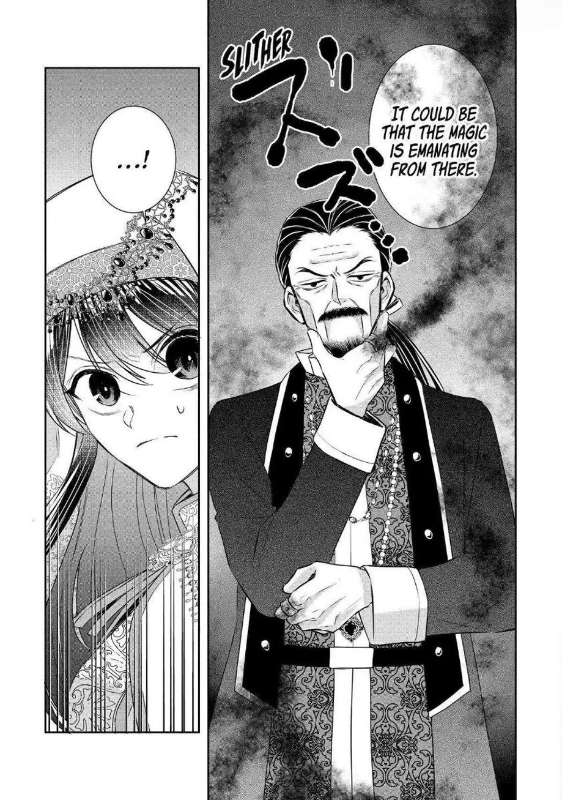 Seijo no Hazu ga, Douyara Nottoraremashita chapter 35 page 3