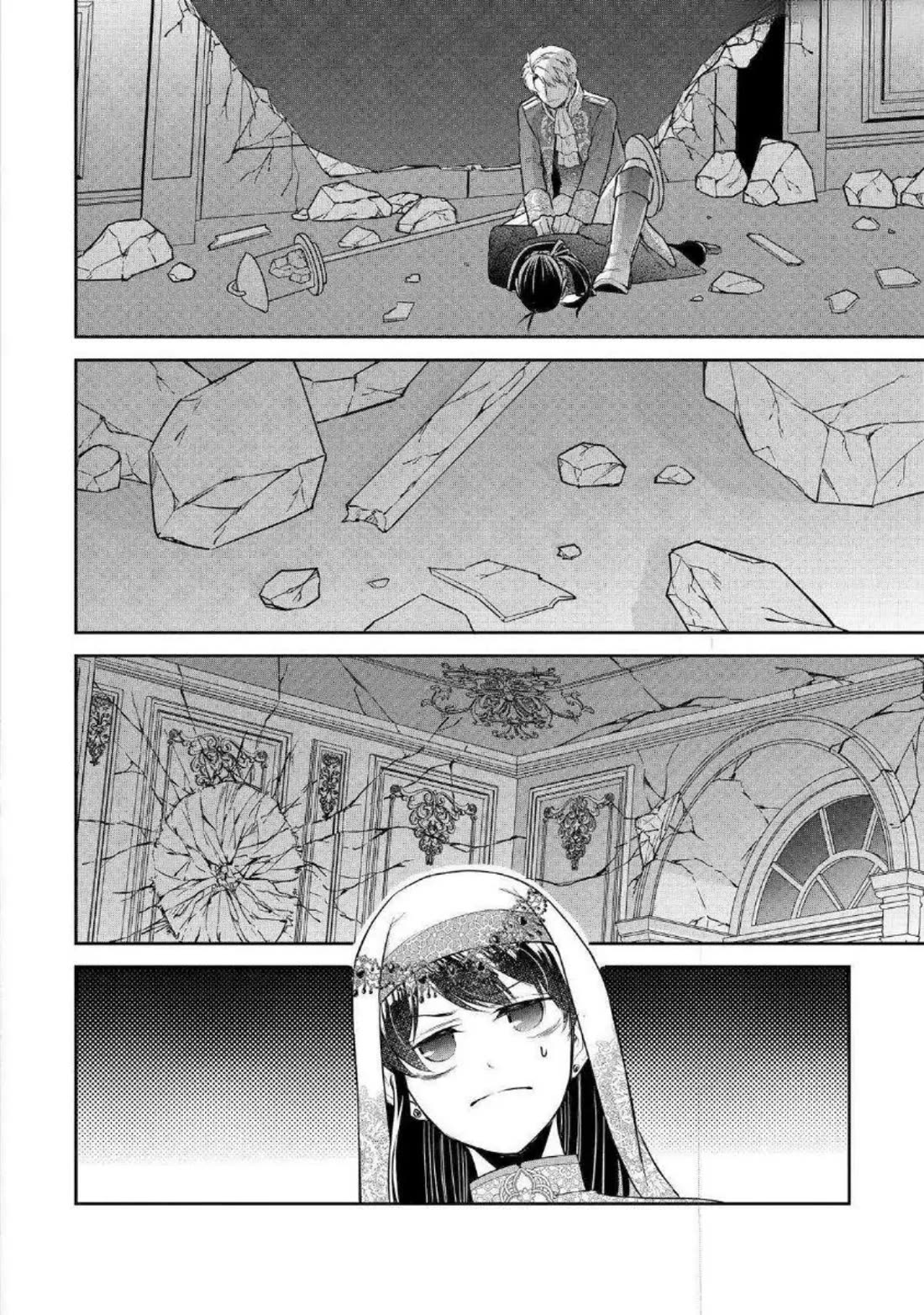 Seijo no Hazu ga, Douyara Nottoraremashita chapter 35 page 30