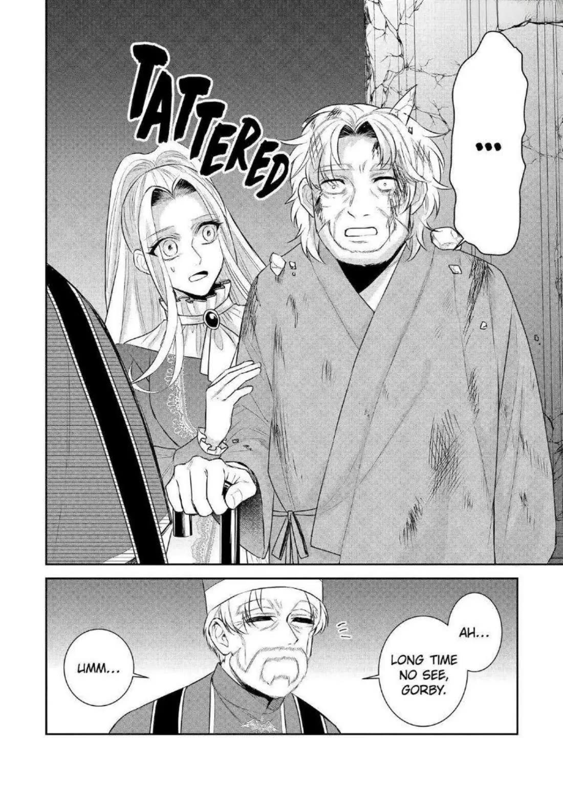 Seijo no Hazu ga, Douyara Nottoraremashita chapter 35 page 32