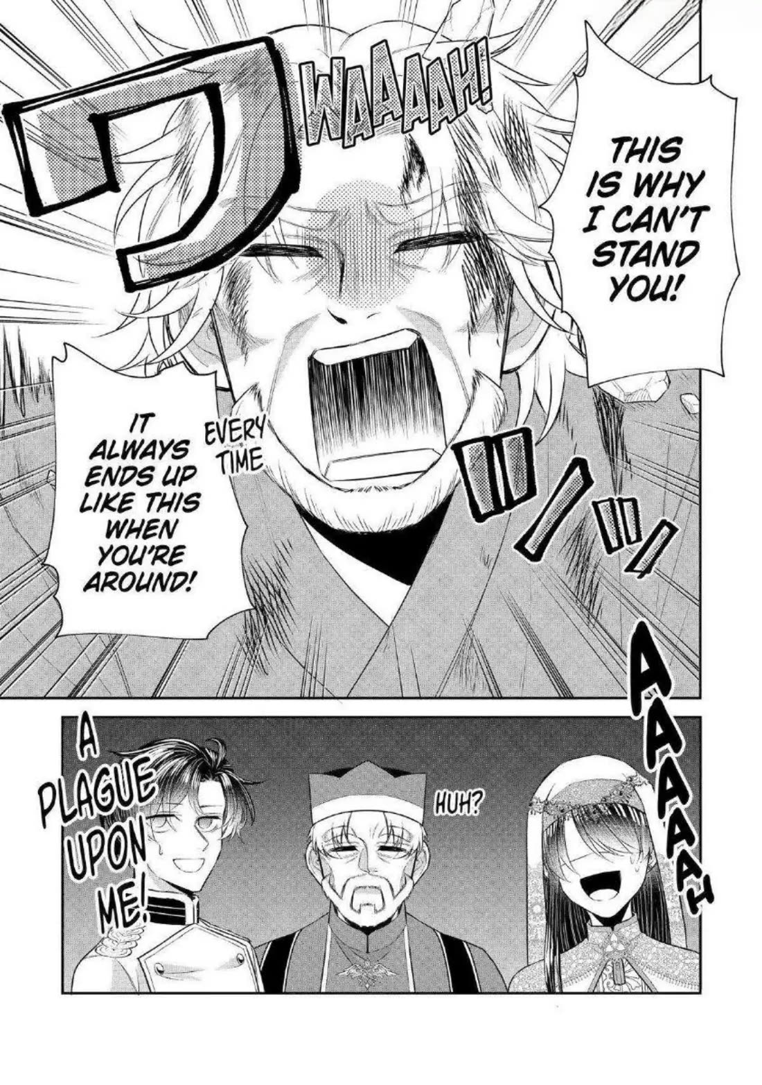 Seijo no Hazu ga, Douyara Nottoraremashita chapter 35 page 34