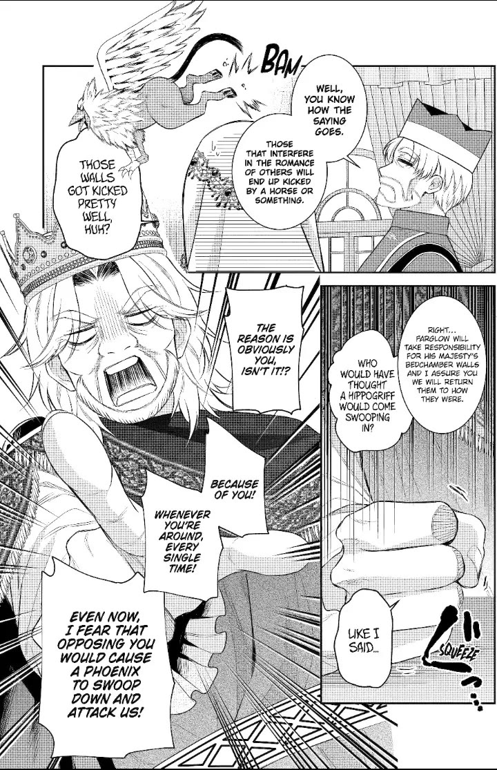 Seijo no Hazu ga, Douyara Nottoraremashita chapter 36 page 15