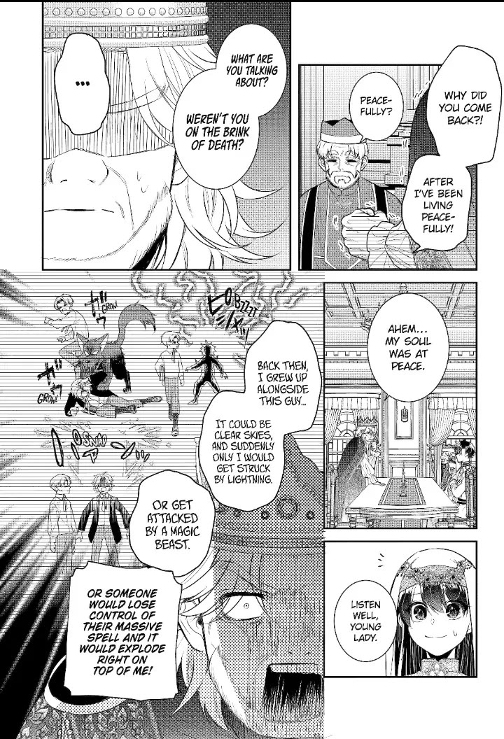 Seijo no Hazu ga, Douyara Nottoraremashita chapter 36 page 16