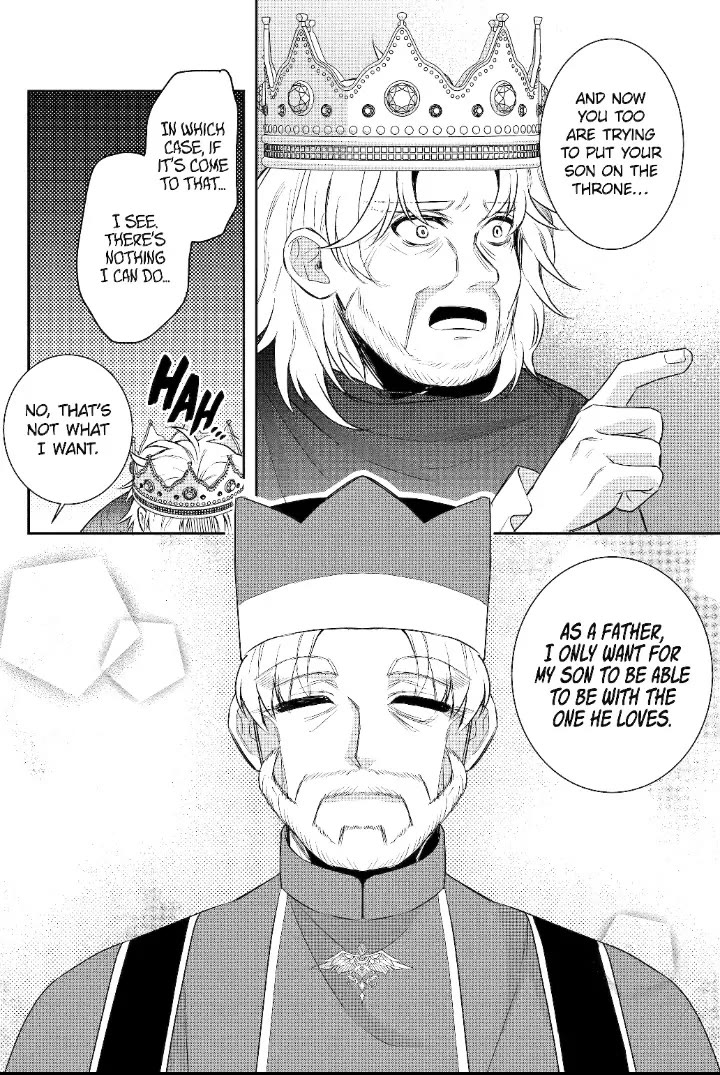 Seijo no Hazu ga, Douyara Nottoraremashita chapter 36 page 18